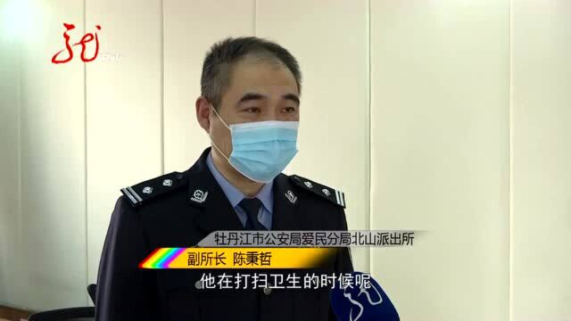 银行卡丢失 被KTV服务员捡到 利用免密支付盗刷将近5000块