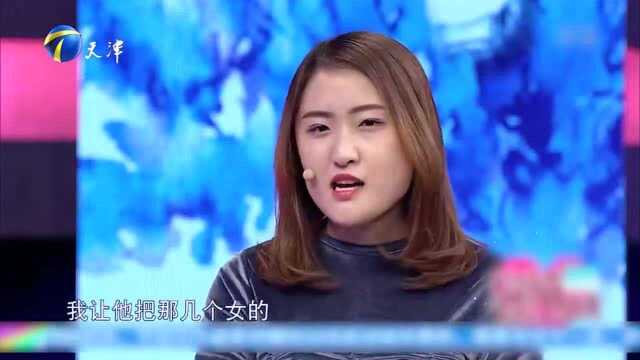 姑娘吃男友母亲和同事的醋,想要男友给自己买包,发朋友圈暗示