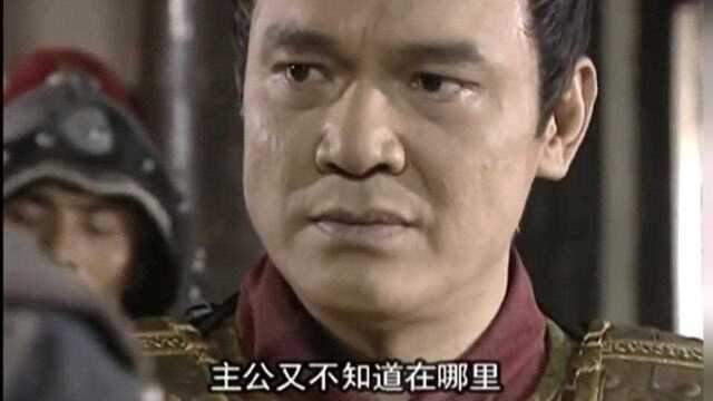 奸贼高阿古太可恨,秦彝才把令箭交给他,高阿古转身就投敌