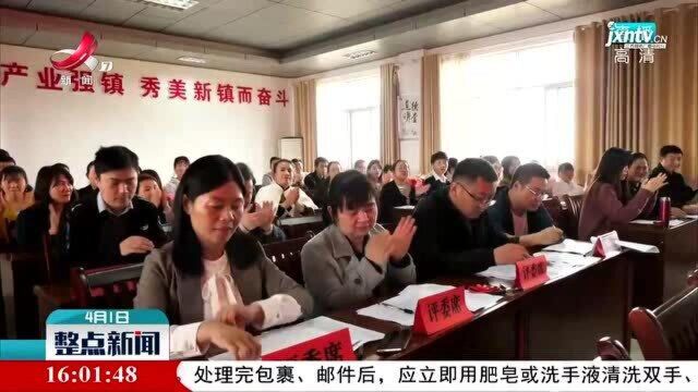 安义:创新形式学党史 砥砺奋进悟初心