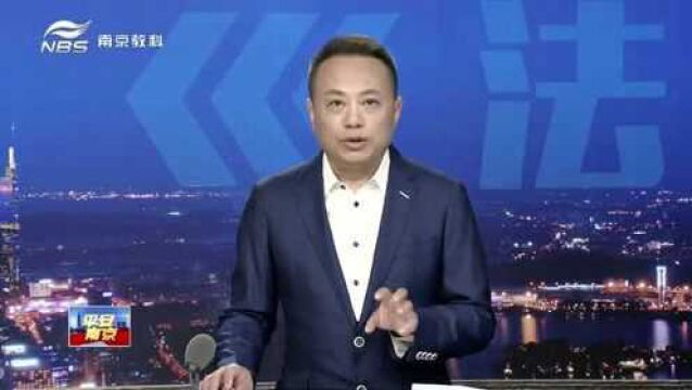 南京:新工艺处理垃圾渗滤液 杜绝二次污染