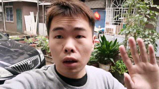 小龙的vlog03:有做地推的吗?