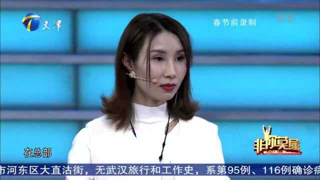 美女被企业家“看”中,为博得美女的关注,直接开出全场最高价