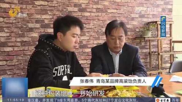 QQ弹弹还能拉丝!青岛高粱饴爆红网络,老企业升级改造传承记忆