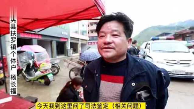 我为群众办实事 | 怀化市司法局送法进乡镇