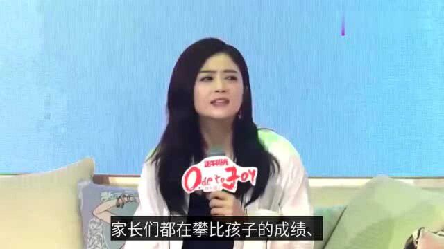 《小舍得》女演员素颜出镜却圈粉,宋佳蒋欣很真实,吴越让人心疼