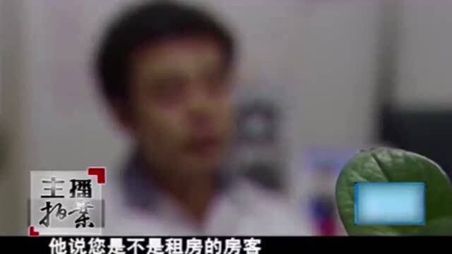 中年女子私生活混乱,竟游走于两个男子之间,谁知两男子竟认识!