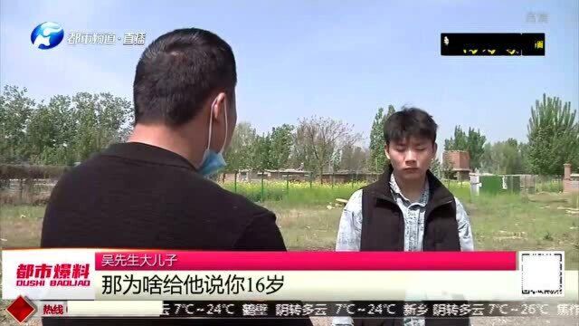 学校商店成黑中介?骗学生当“童工”,老板:不知道是违法?