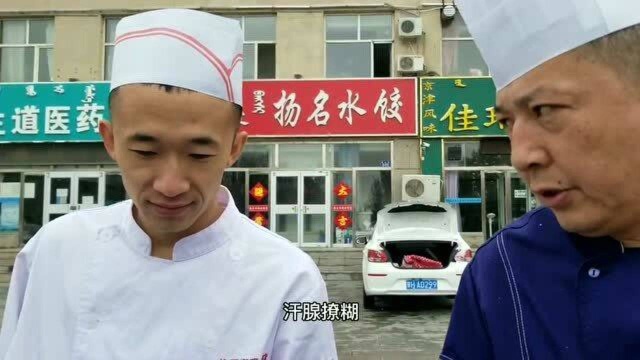 行政主厨教分店厨师做饭,一道经典的卤牛蹄子,原来有这么多讲究!