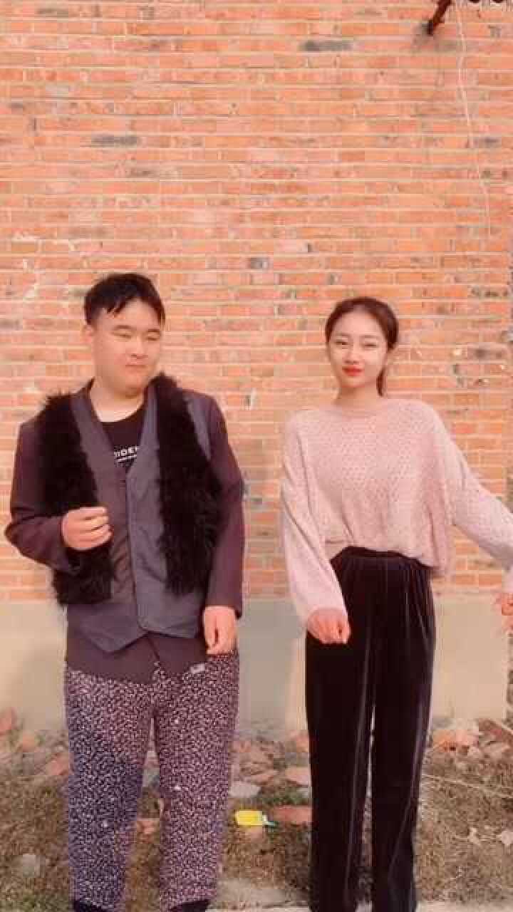 二道毛你们都知道是什么嘛