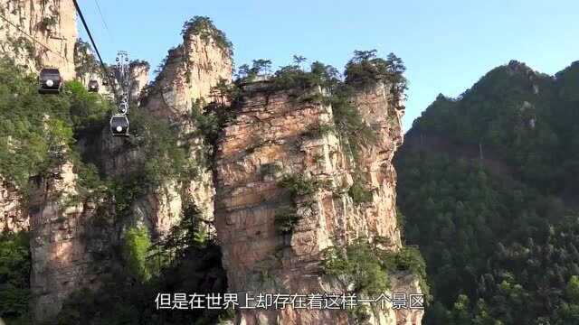 旅游丽江古城