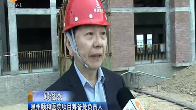 台商区:引优势铸链条 两岸共绘大健康医疗产业蓝图