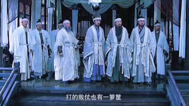 新三国十大狂人混剪,关羽不是最狂之人,蜀国狂士最多