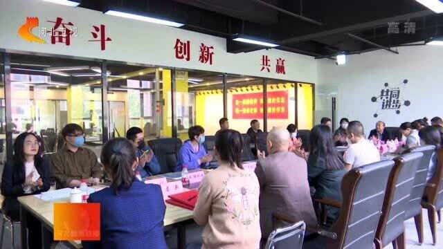 世界知识产权日:全面加强知识产权保护 推动构建新发展格局