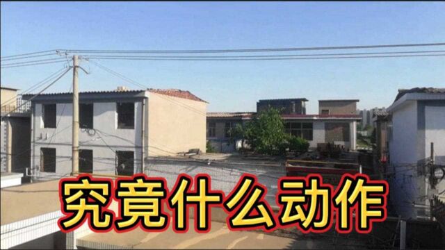 石家庄的城中村真土豪,村民只需做这一个动作,户户月入过万