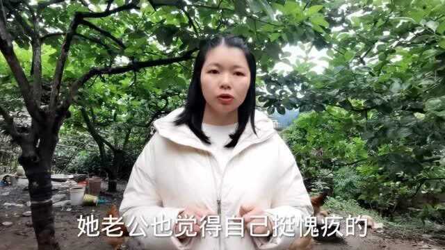 夫妻长期分居两地,女人最不能忍受的是什么?现实让人很心塞