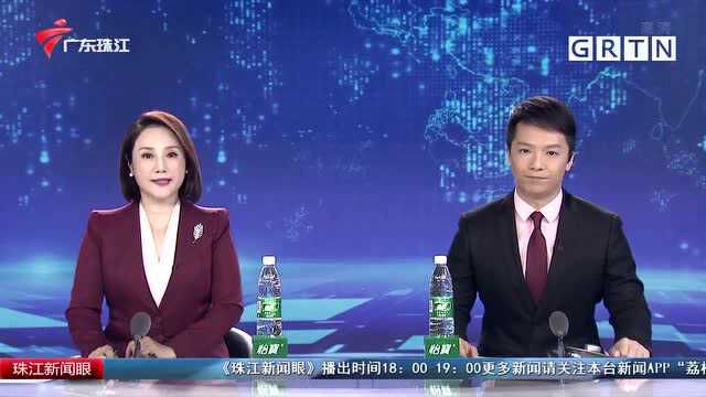 广东:天然气管网将实现“县县通”