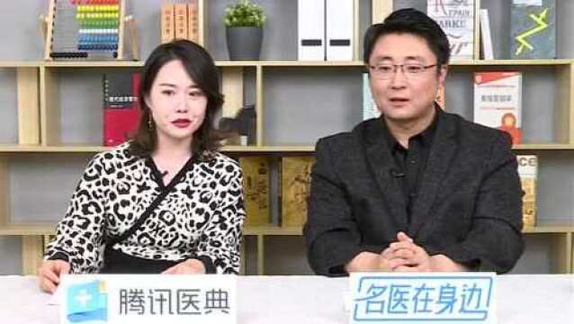 当心这些危险因素,小心冠心病“找上你”