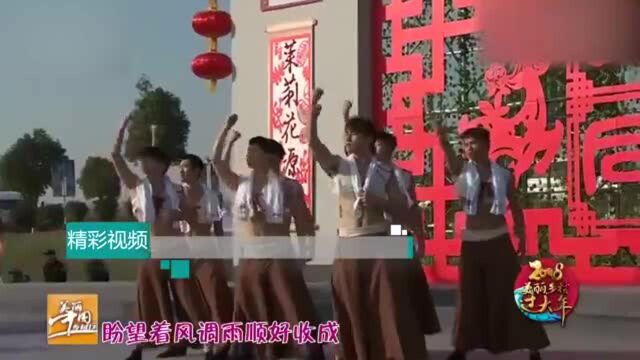 朱之文演唱《农民老大哥》,唱出了农民心中喜悦,一开嗓鼓动人心