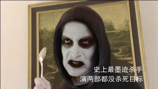 男主一天被勺子敲击两万下,历经12年还没死,真服导演脑洞大