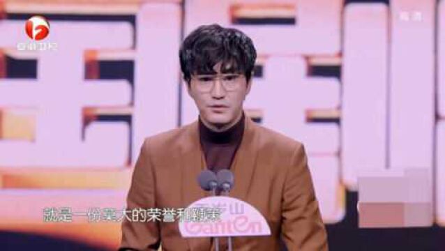 实力演员杨玏荣获大奖!独特的魅力很吸引人,演技精湛丨国剧盛典