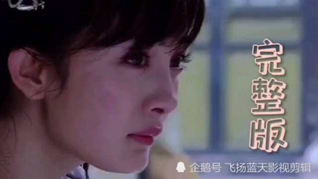 歌曲欣赏《偏爱》