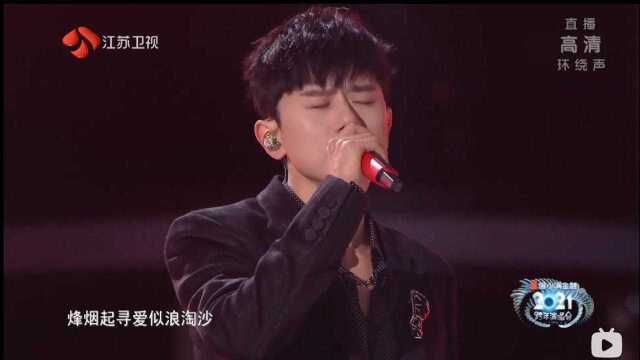 张杰演唱《天下》,太好听了