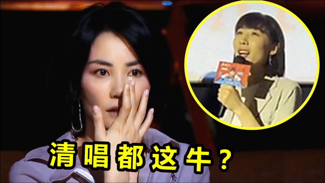 又一被演戏耽误的歌手?演一部电影唱火一首歌,连王菲都被唱哭了!