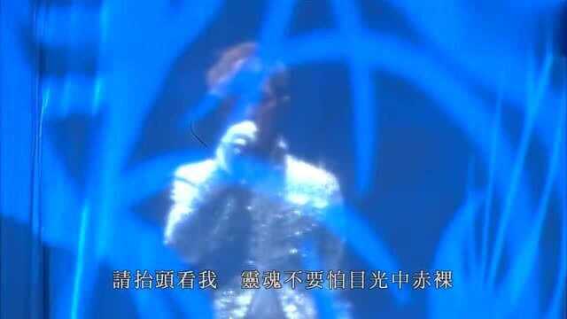 张敬轩演唱会现场《未来的回忆》,经典醉人的声音,许久不能平静