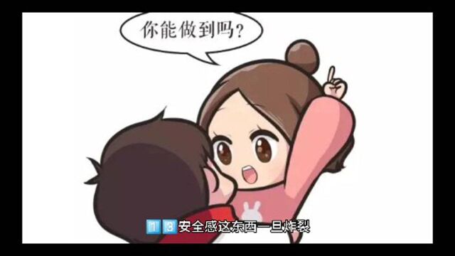 伤感情感语录