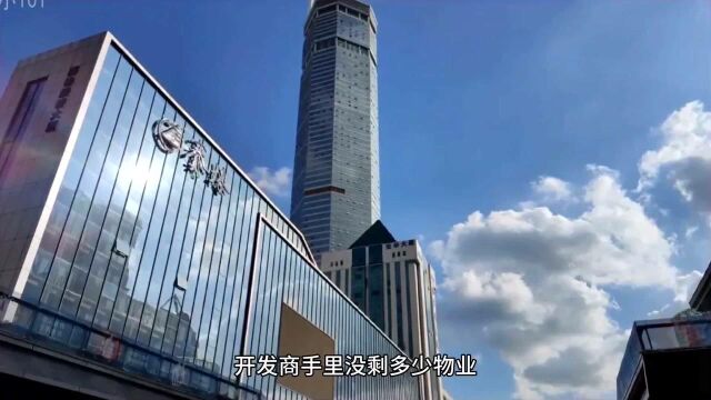 2000年建成的深圳赛格大厦,真正的老板是谁?跟大家聊聊