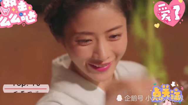 日本十大女神