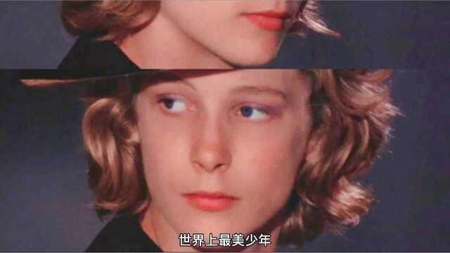 全球公认最美少年,甚至比女生还要漂亮!