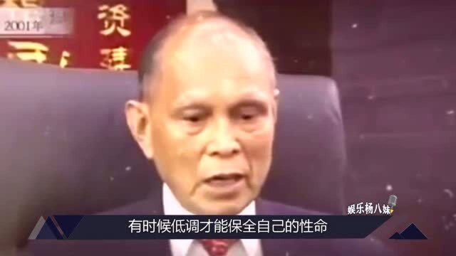 澳门教父崩牙驹:比贼王张子强还要嚣张,为何现在能安然无恙!