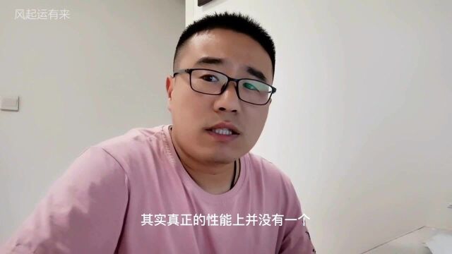 装修环保方面,乳胶漆选中上等就行,刮腻子要不要加胶水往往被忽略!