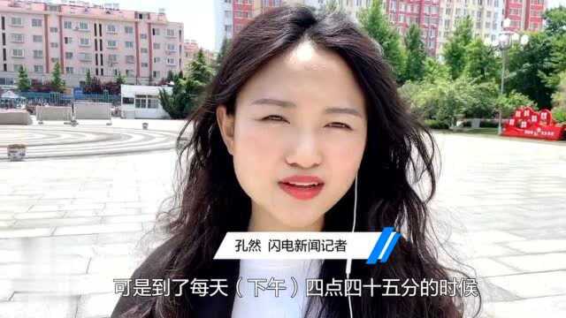 能跑能逛能上网!昌乐二中的这个高中课堂有点意思