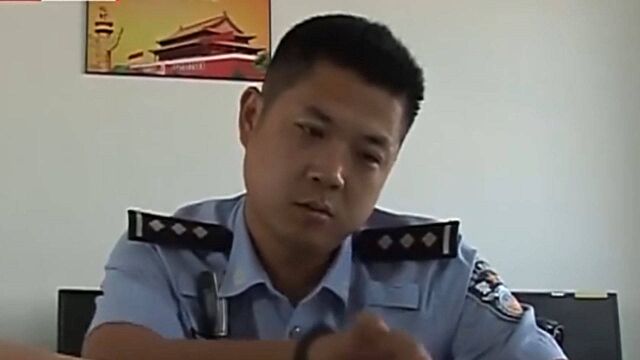 24名员工无病请假,骗取补贴金,公司直接损失35万元丨警法目录