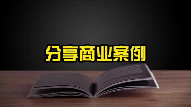 揭秘陈光标发家模式,大佬能崛起一定有他的秘密