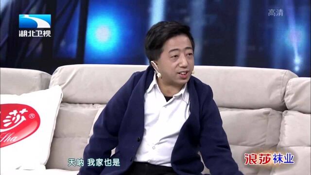 袖珍男孩潘明柱分享人生经历,从一无所有到事业有成丨大王小王