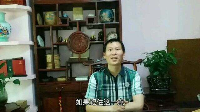 说话的艺术,情感交流过程中必备的知识点,你可以免费拿去