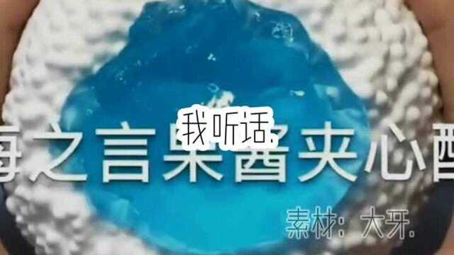 丧系小故事:要把难过和不安,都抛到星星的彼端!