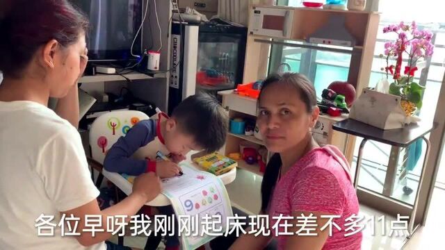 香港人的生活:香港小珠妈妈第二个菲律宾保姆试工,大家觉得怎么样?