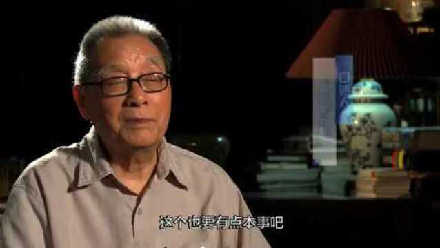 上世纪五十年代,《世界文学》让中国读者领略到了文学的魅力