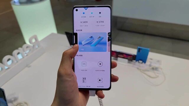 到底什么是焕彩人像?OPPO Reno6 Pro展示:爱了