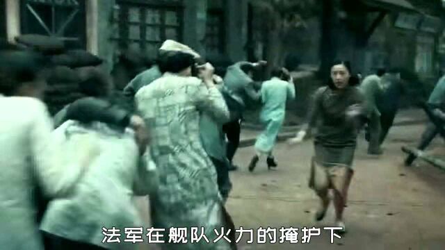 二战后中国第一场对外战争胜利,1946年一雪百年之耻中法海防之战