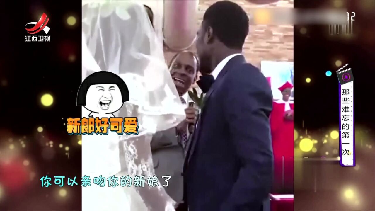 老婆给老公零花钱,让老公夸她一下,拿到钱后全是一毛的丨家幽