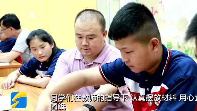 滨州邹平:党史学习教育进校园 厚植爱党爱国情