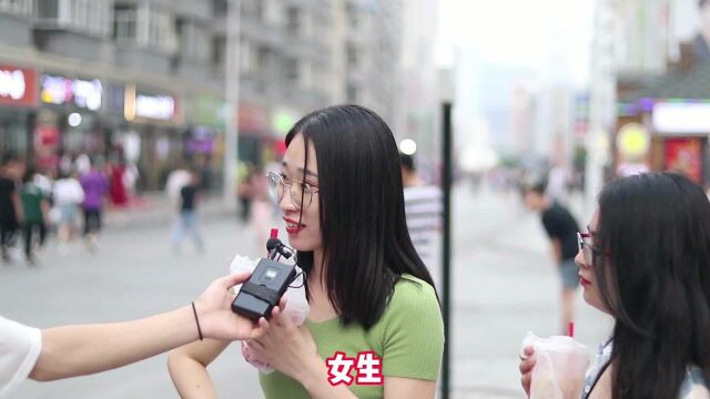 女生做什么职业赚钱比较快呢?姑娘不小心暴露内心想法