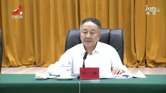 江西党史学习教育情况介绍会召开