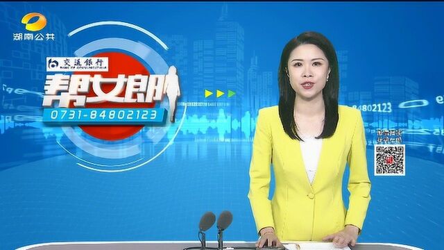 长沙中考开考啦(一):8.87万人参考 “等第制”转“分数制”